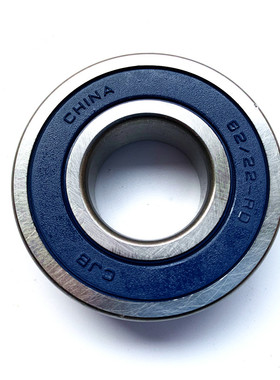 适用新海王星UA125T-A/E天龙星-3后轮轴铝轮钢圈轴承6222后轮轴承