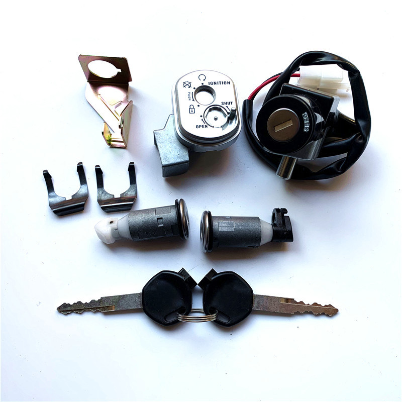 适用追梦电门锁wh125t-2套锁茜茜公主e彩e影电门锁点火开关电源锁