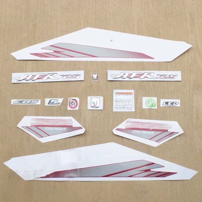 适用铃木AFR125/HJ125T-27贴花