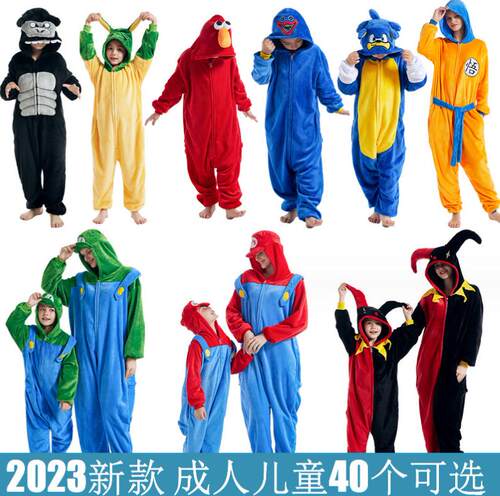 卡通动物连体睡衣男女法兰绒演出