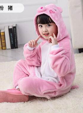 粉色少女幼童动物恐龙连体睡衣