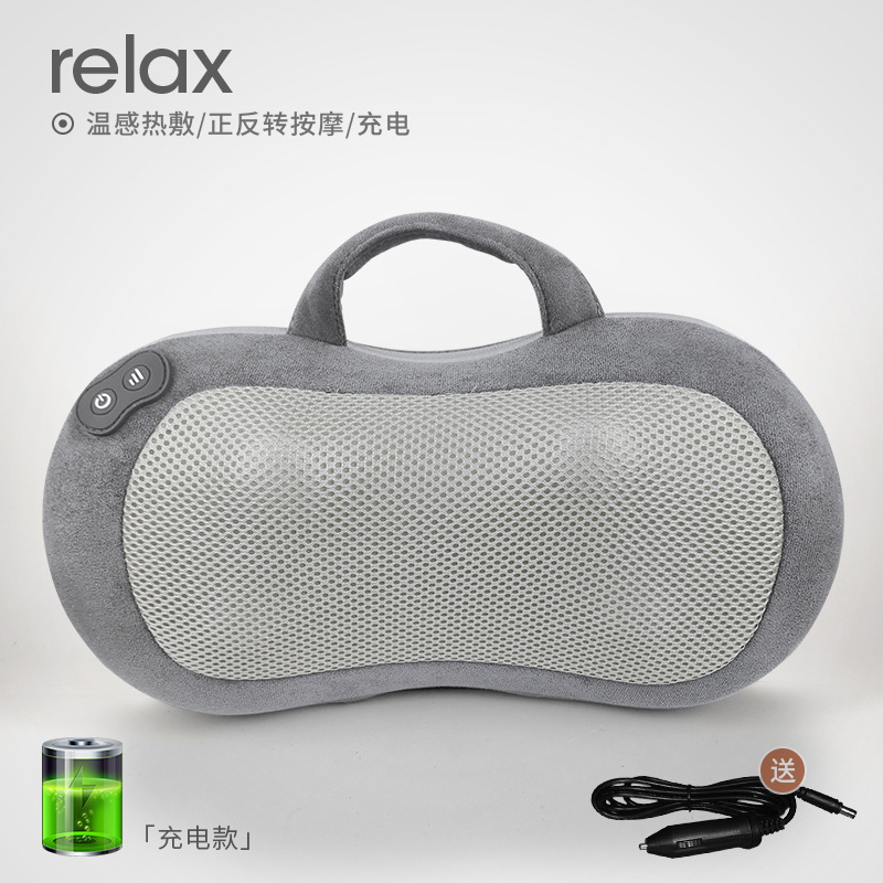 肩颈按摩枕充电车载枕头热敷脖子腰背加热多功能全自动颈椎按摩器