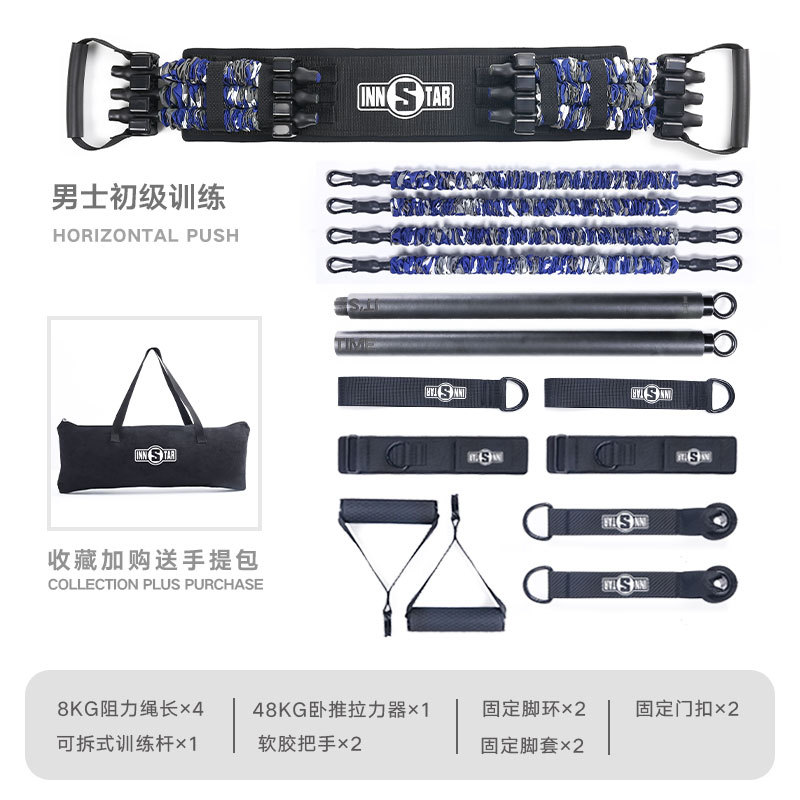 卧推拉力器扩胸器卧推弹力带推胸训练器胸肌训练健身器材