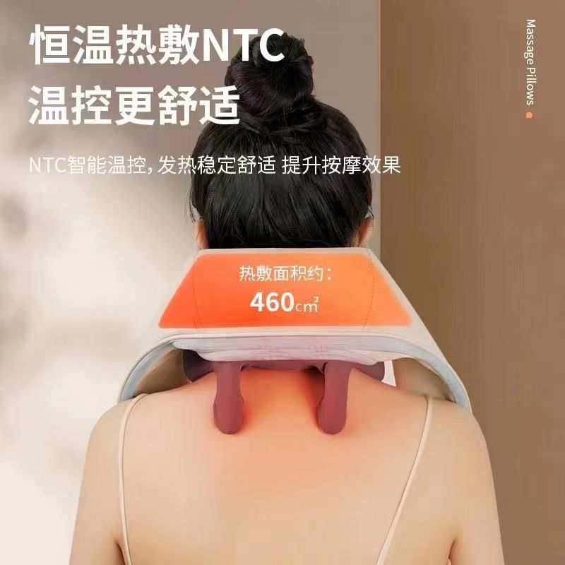 肩颈按摩披肩斜方肌揉捏放松推拿抓捏热敷颈椎按摩器无线充电披肩
