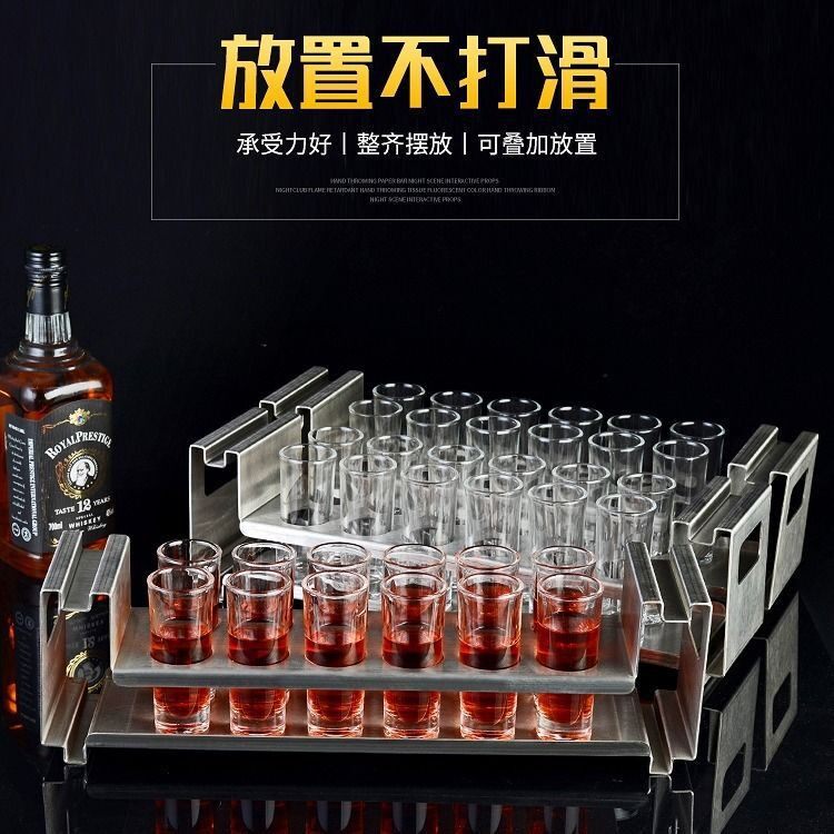 不锈钢子弹杯架B52鸡尾酒杯支架KTV酒吧可折叠架吞杯酒架套装商用