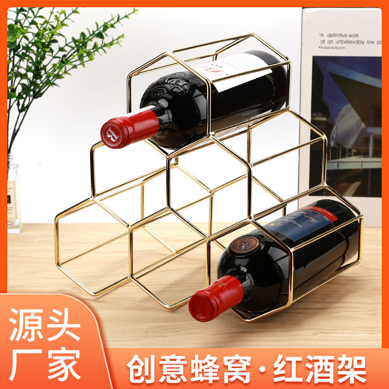 工厂简约酒瓶酒柜红酒架收纳架摆件置物架酒杯组合收纳酒架红酒瓶