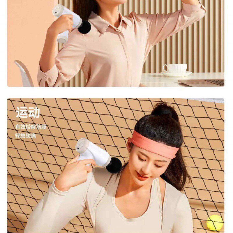 迷你筋膜枪按摩器调颈椎腰背部捶背充电便携式专业经膜枪低噪静音