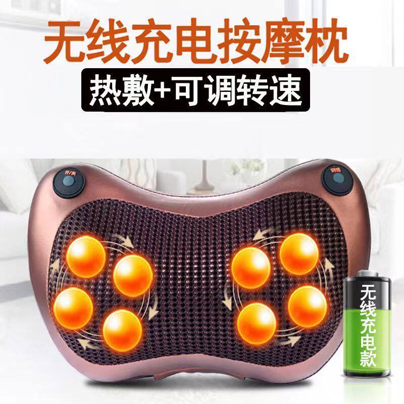 车载家居多功能按摩枕 颈椎按摩器揉捏出口按摩枕皮套配件