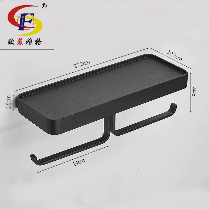 全铜锌合金卷纸置物架酒店工程浴室厕纸架壁挂式手机架卷纸架