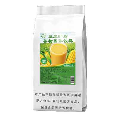 古港速溶玉米汁粉厂家直销批发