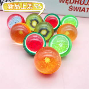 32弹力球儿童弹弹球花球一元大号扭蛋机器专用球玩具透明夜光球直