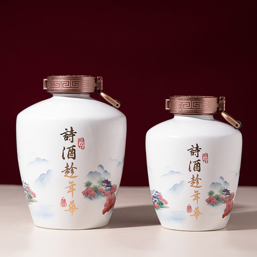 中润瓷国潮文创厂家直销陶瓷酒坛
