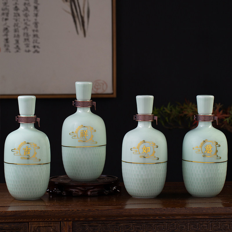 陶瓷酒瓶摆件仿古风小酒壶家用酒坛密封白烈酒清酒瓶高档罐子空瓶