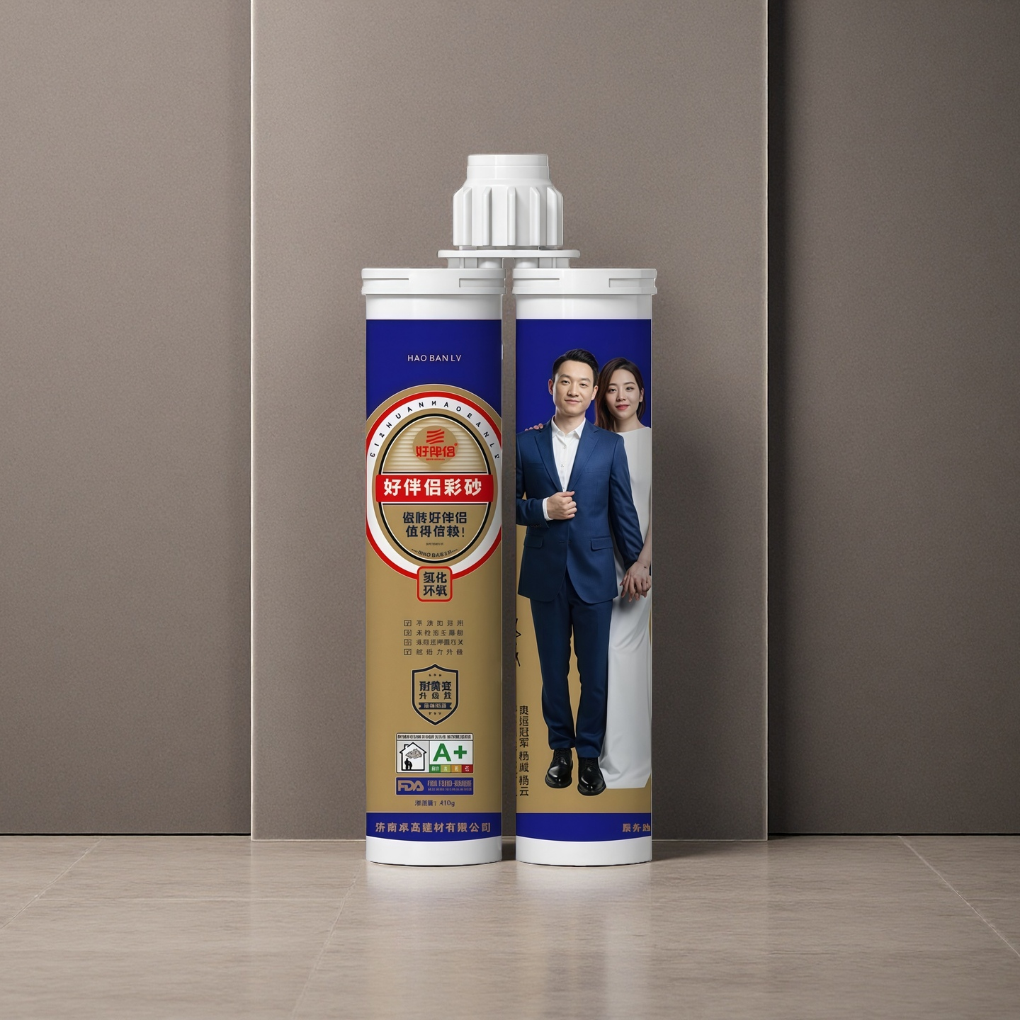 卓高好伴侣彩砂美缝满5组送工具