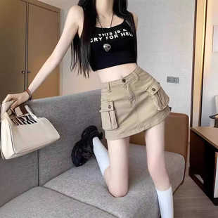半身裙女卡其色辣妹高腰显瘦包臀短裙2023夏秋季新款美式风裙子
