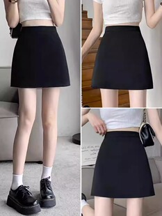 黑色半身裙女秋季2024新款西装高腰短裙A字显瘦包臀裙裙子一步裙