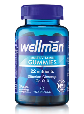 Vitabiotics Wellman 男士咀嚼型维生素60粒/瓶, 共3瓶, 维生素