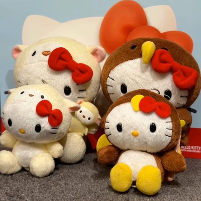 三丽鸥现货欧洲新西兰hellokitty挂件限定 小羊 KIWI鸟挂件 玩偶