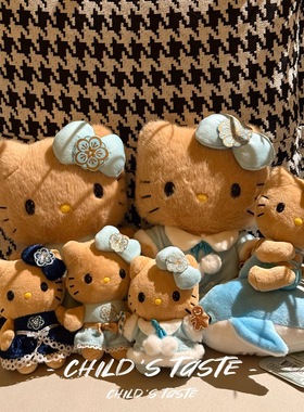 正品夏威夷kahala酒店限定联名黑皮hello kitty 丹尼尔 挂件公仔