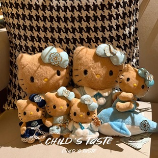 丹尼尔 kitty 挂件公仔 夏威夷kahala酒店限定联名黑皮hello 正品