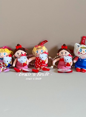 curlycollection卷发女孩联名抱kitty丸子头格子裙草莓裙波点挂件