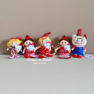 curlycollection卷发女孩联名抱kitty丸子头格子裙草莓裙波点挂件