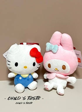 【现货】日本三丽鸥hello kitty 美乐蒂环保购物袋挂件