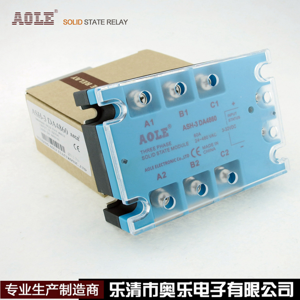 蓝壳固态继电器AOLE三相防震防潮