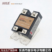 奥乐直销ASH 25DV 可控硅电压调整器模块单相固态继电器25A现货