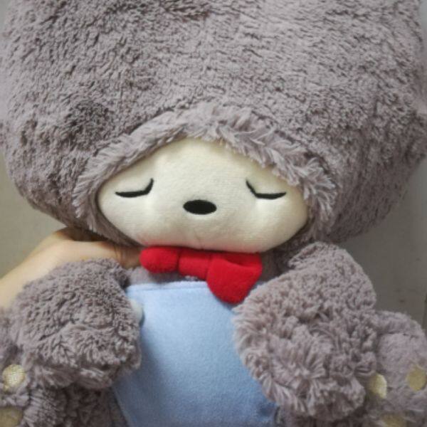 Peluche manga en peluche peluche - Ref 2695909 Image 5