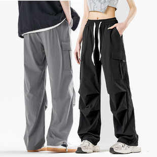 夏季薄款速干裤直筒宽松潮流百搭工装裤户外运动休闲登山冲锋裤
