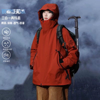 佰子洲朱雀红色2024新款冲锋衣