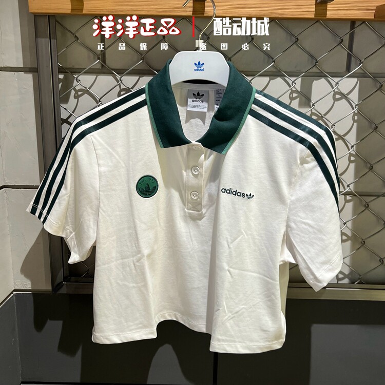 阿迪达斯三叶草女纯棉短袖运动休闲polo衫T恤 IX3555-3543-KH1186