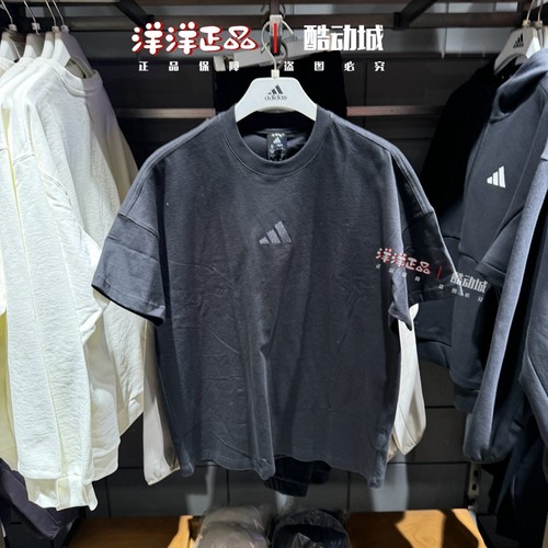 阿迪达斯夏季男运动休闲短袖T恤