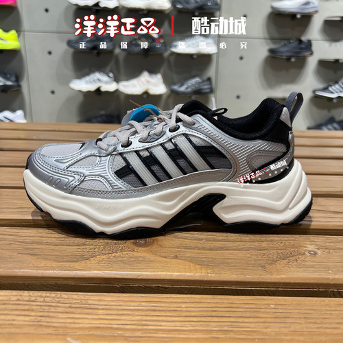 阿迪达斯男女低帮轻便休闲老爹鞋
