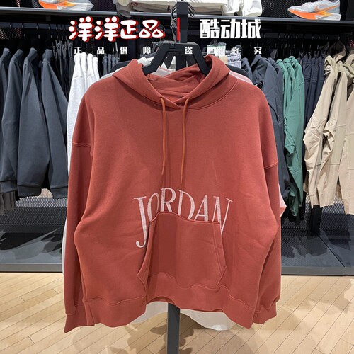 Nike耐克春女子运动休闲卫衣长裤