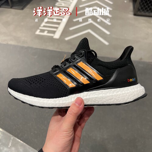 阿迪达斯男女网面运动休闲跑步鞋