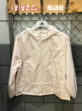 正品阿迪达斯2026春款女连帽加绒运动休闲夹克外套 KS2807 KS2808