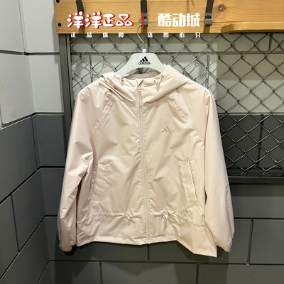 正品阿迪达斯2026春款女连帽加绒运动休闲夹克外套 KS2807 KS2808