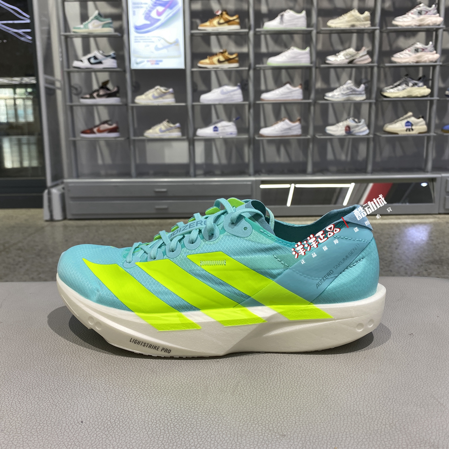 阿迪达斯春秋男子运动休闲跑步鞋