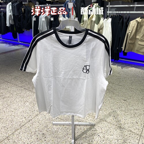 阿迪达斯夏季女运动休闲短袖T恤
