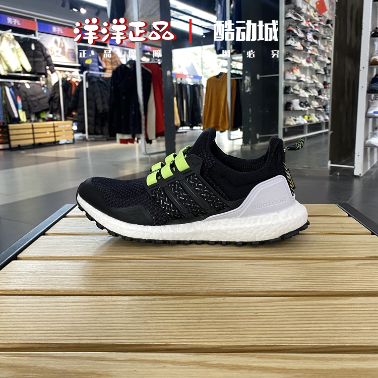 阿迪达斯男女运动休闲健步跑步鞋