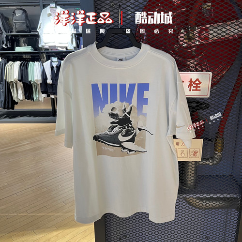 耐克女纯棉透气做旧休闲短袖T恤