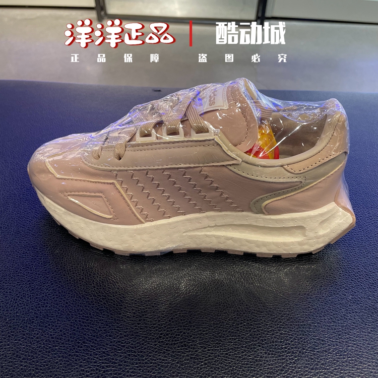 阿迪达斯女夏季三叶草运动休闲鞋