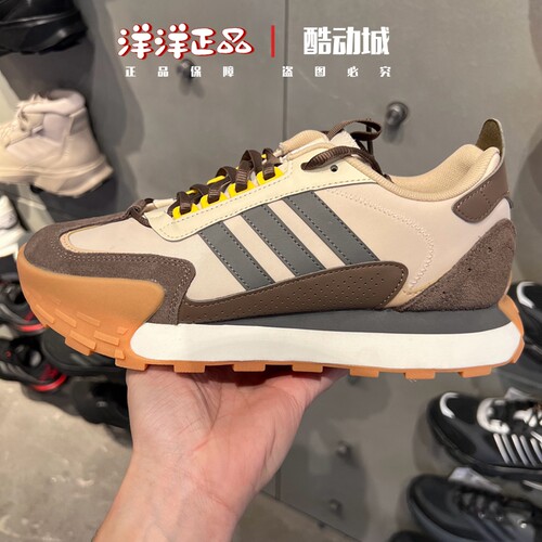阿迪达斯冬男女运动休闲厚底板鞋