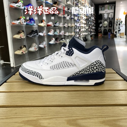 Nike耐克男25秋季运动休闲篮球鞋