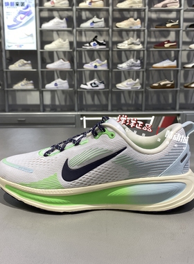 Nike耐克25冬季男女儿童迈柔18缓震轻便运动休闲跑步鞋IM6706-150