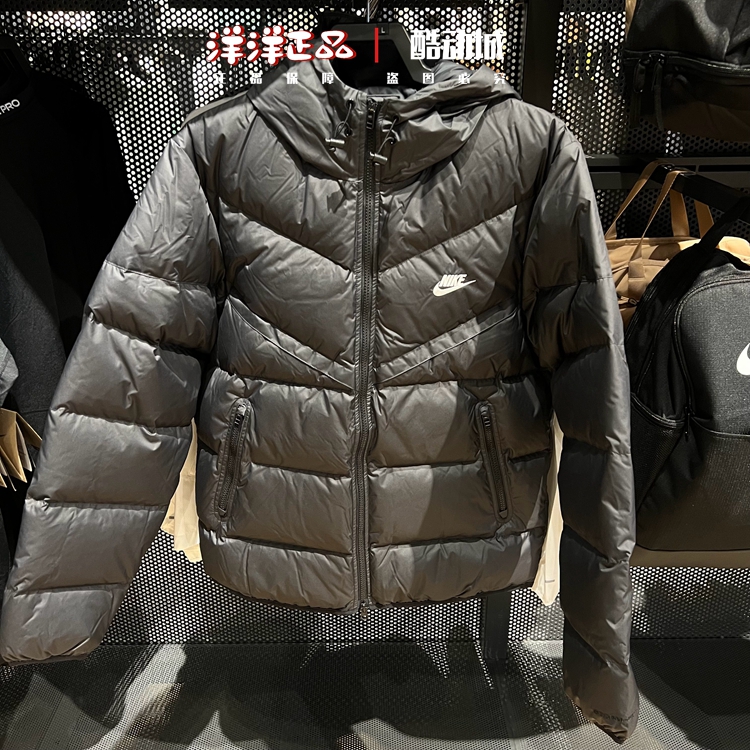 Nike耐克男子运动休闲羽绒服外套