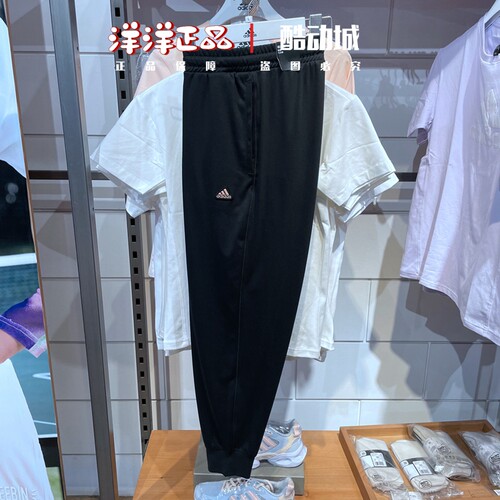 阿迪达斯夏季女子运动休闲长卫裤