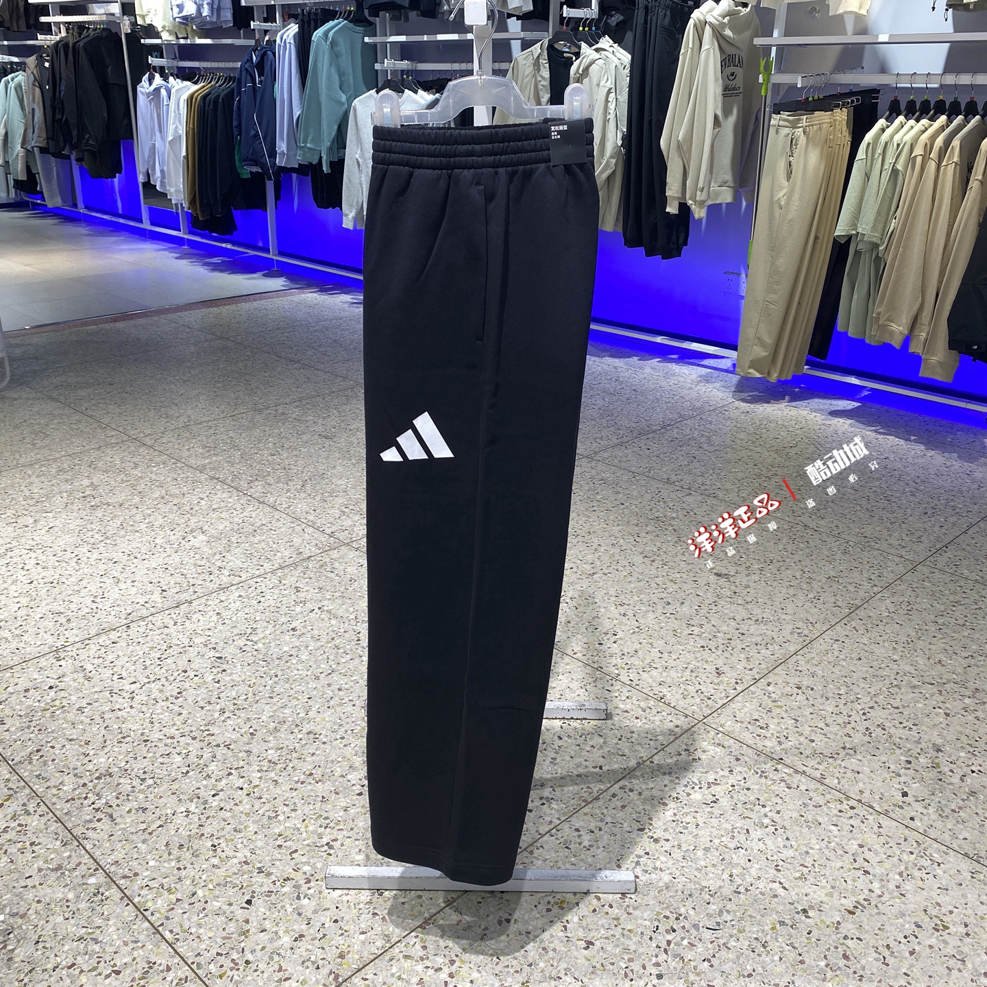 阿迪达斯春秋男运动休闲直筒长裤
